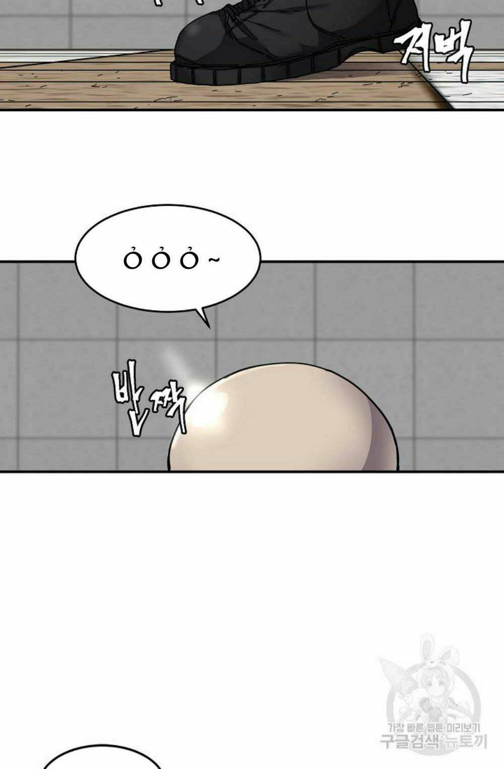 Shaman – Pháp Sư Chapter 22 - Trang 2