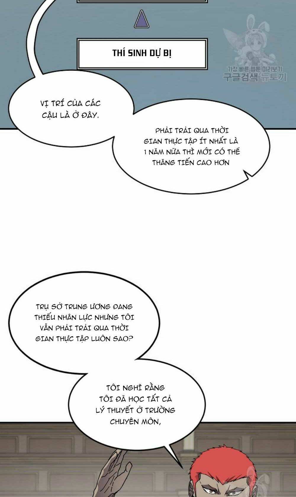 Shaman – Pháp Sư Chapter 22 - Trang 2