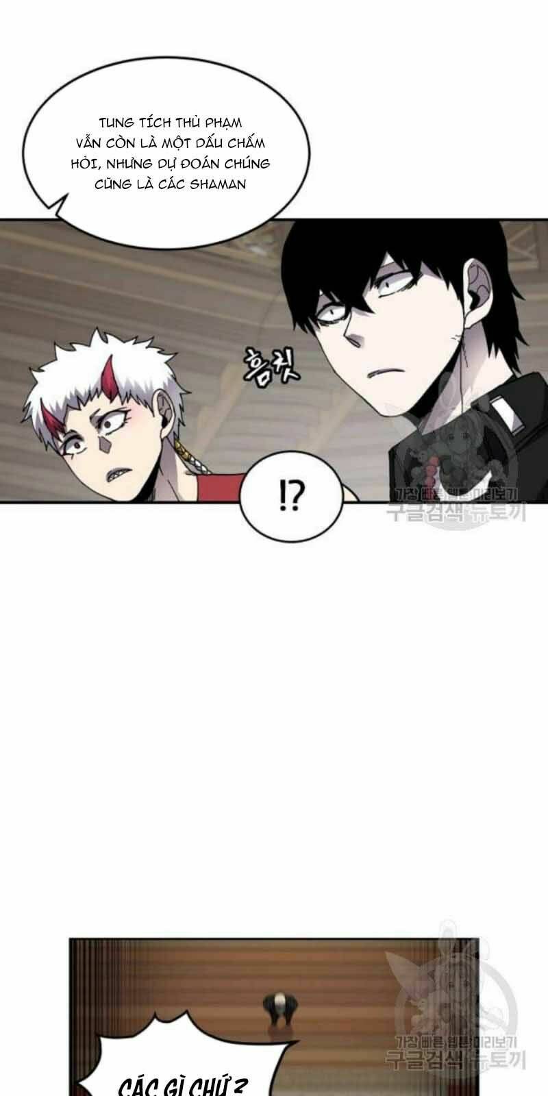 Shaman – Pháp Sư Chapter 23 - Trang 2