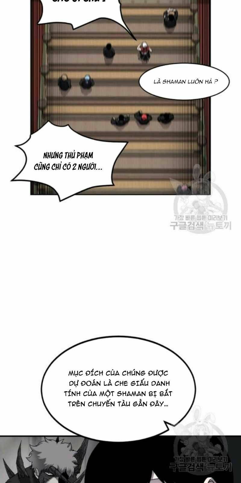 Shaman – Pháp Sư Chapter 23 - Trang 2
