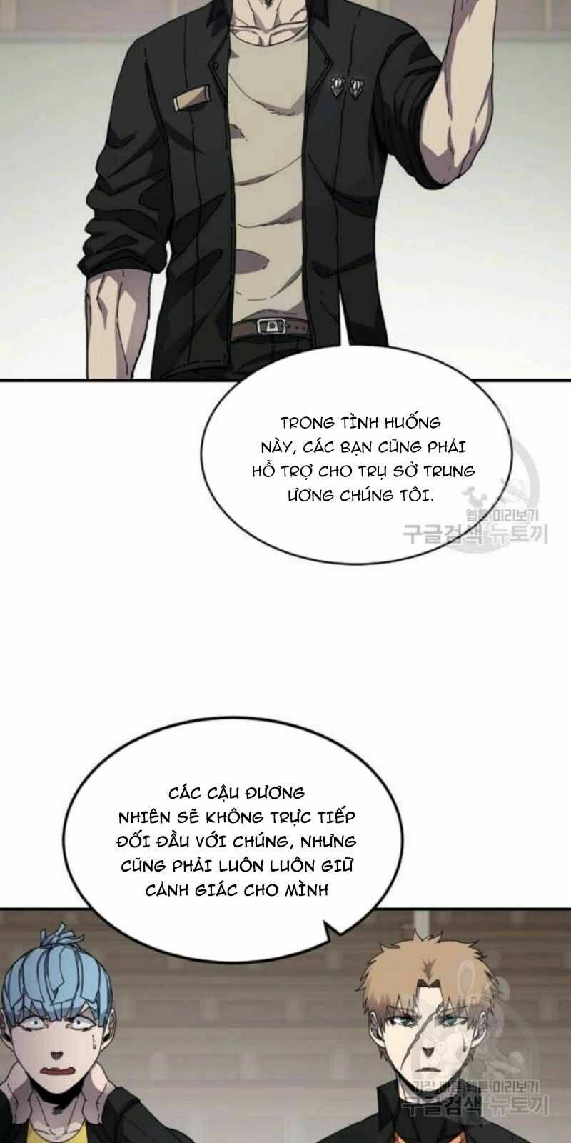 Shaman – Pháp Sư Chapter 23 - Trang 2