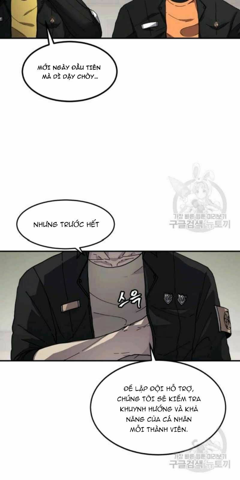 Shaman – Pháp Sư Chapter 23 - Trang 2