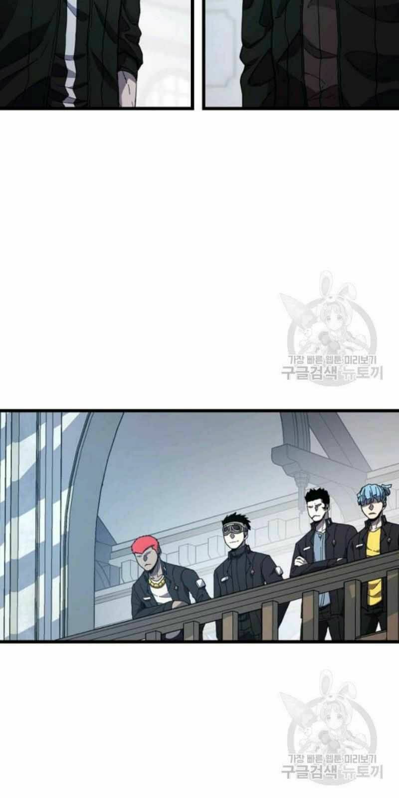 Shaman – Pháp Sư Chapter 23 - Trang 2