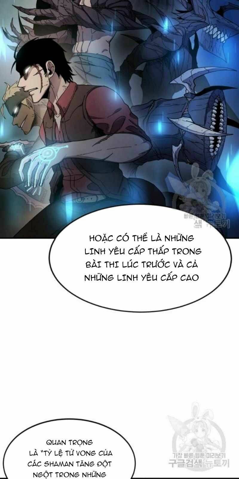 Shaman – Pháp Sư Chapter 23 - Trang 2