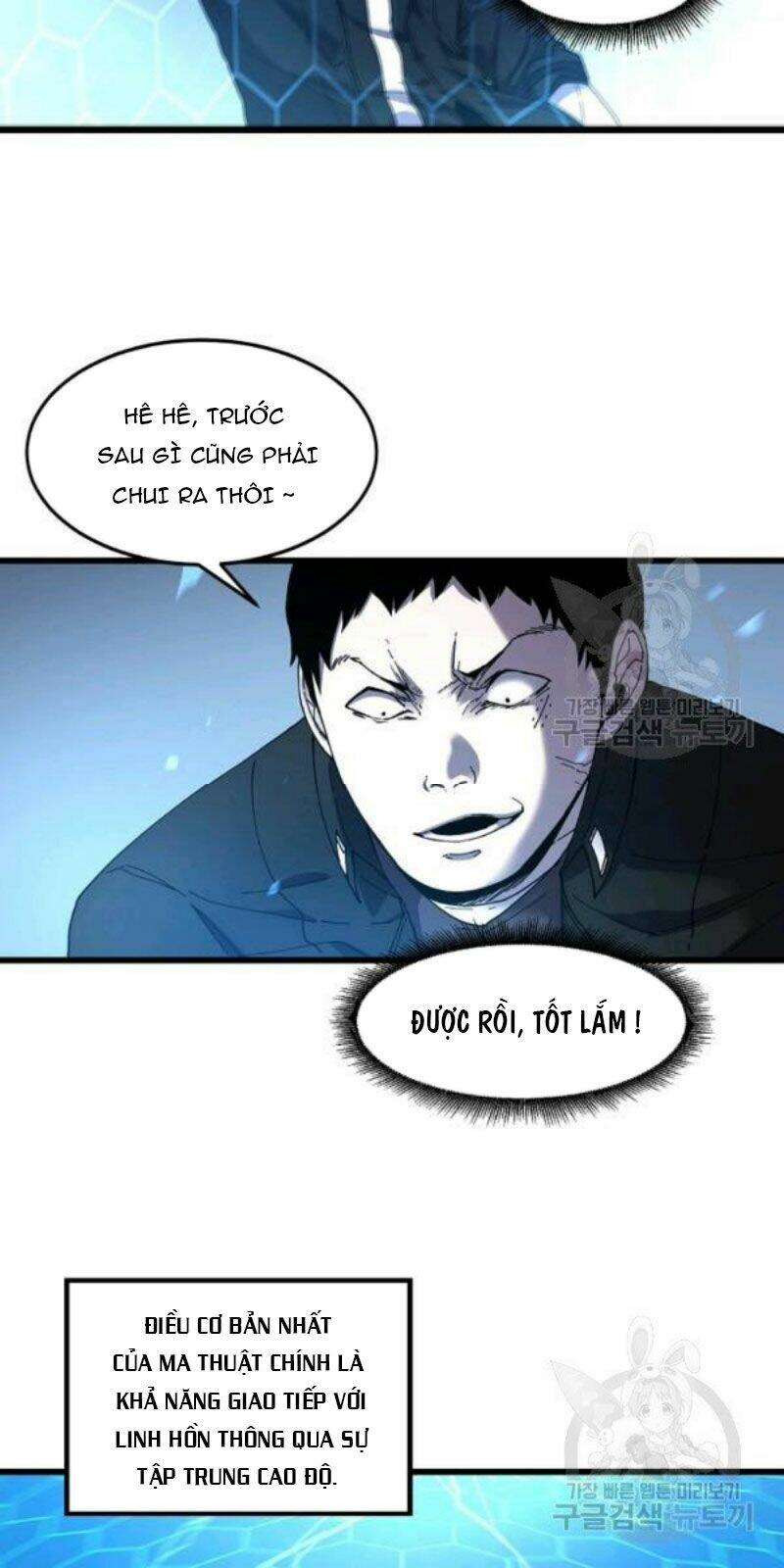 Shaman – Pháp Sư Chapter 24 - Trang 2