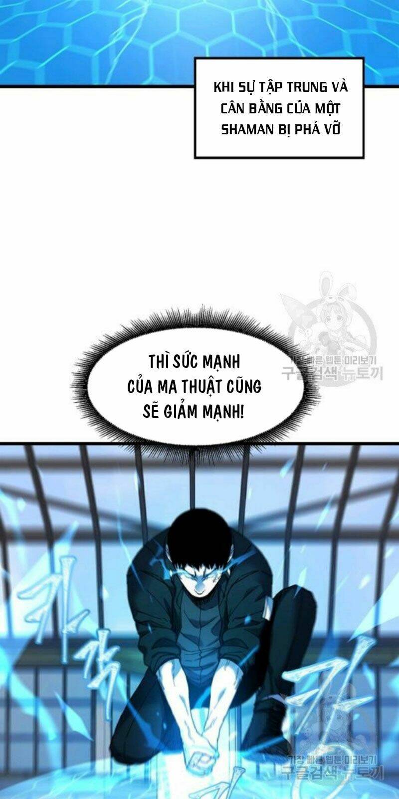 Shaman – Pháp Sư Chapter 24 - Trang 2