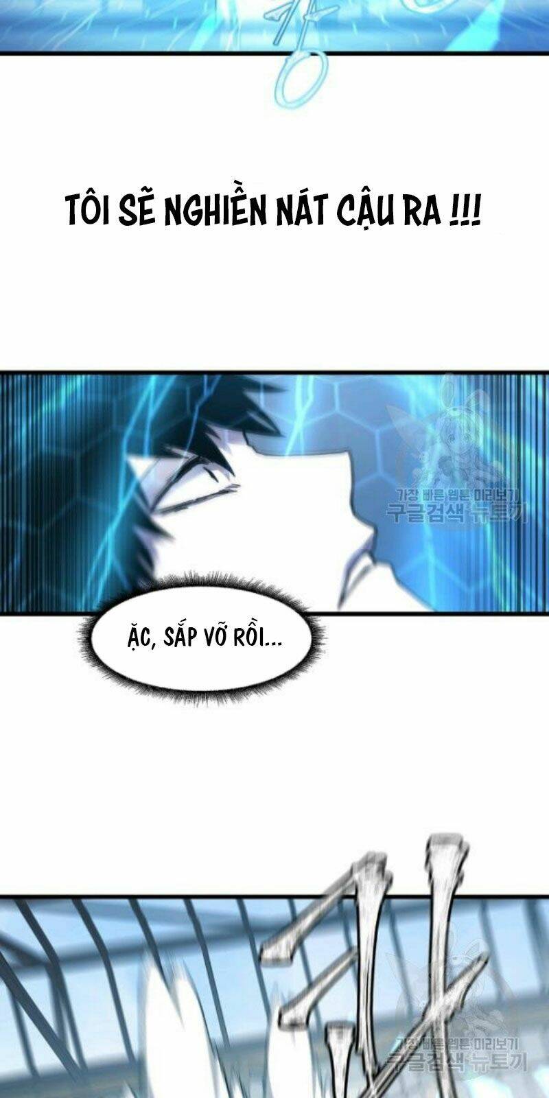 Shaman – Pháp Sư Chapter 24 - Trang 2