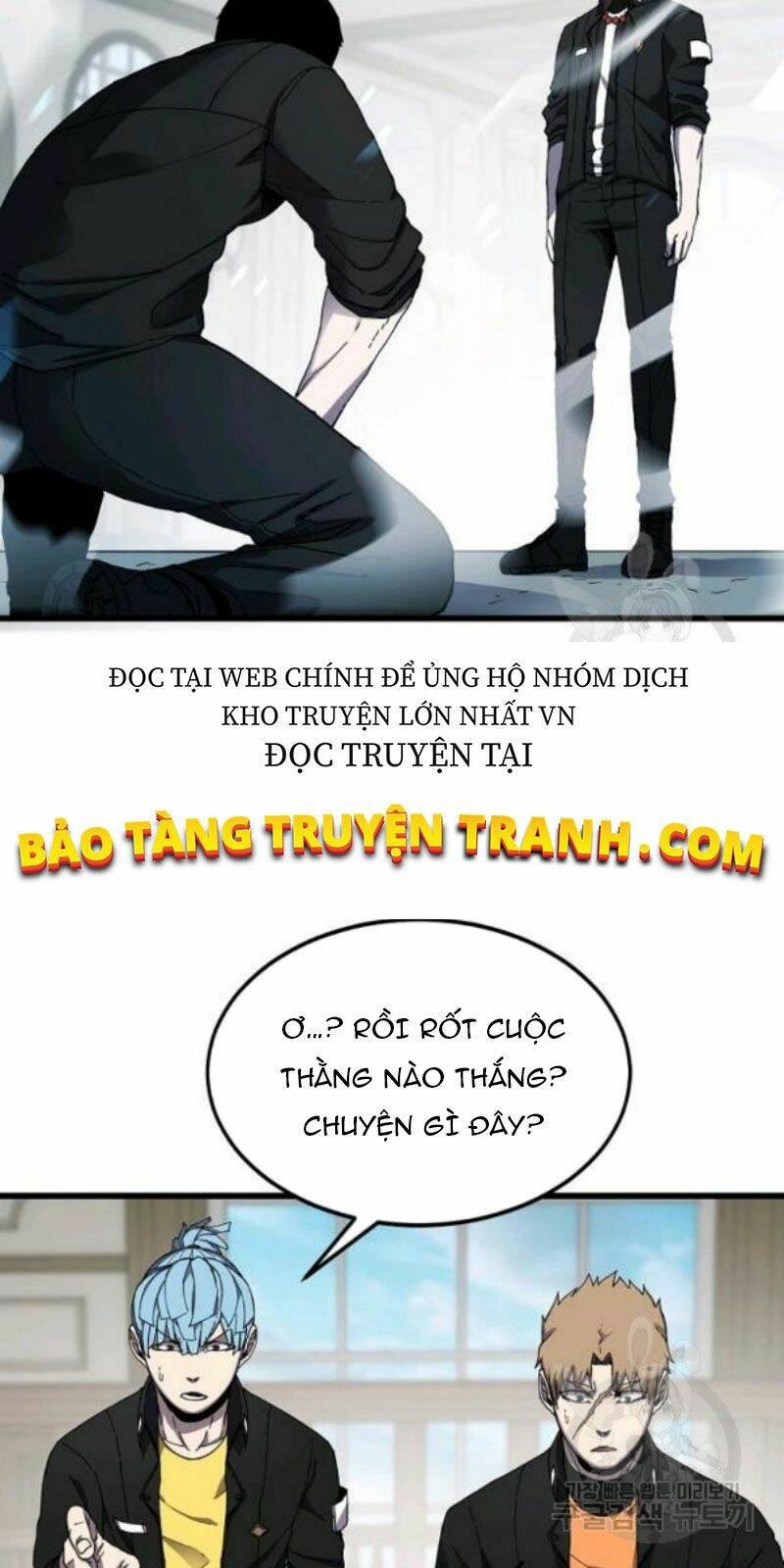 Shaman – Pháp Sư Chapter 24 - Trang 2