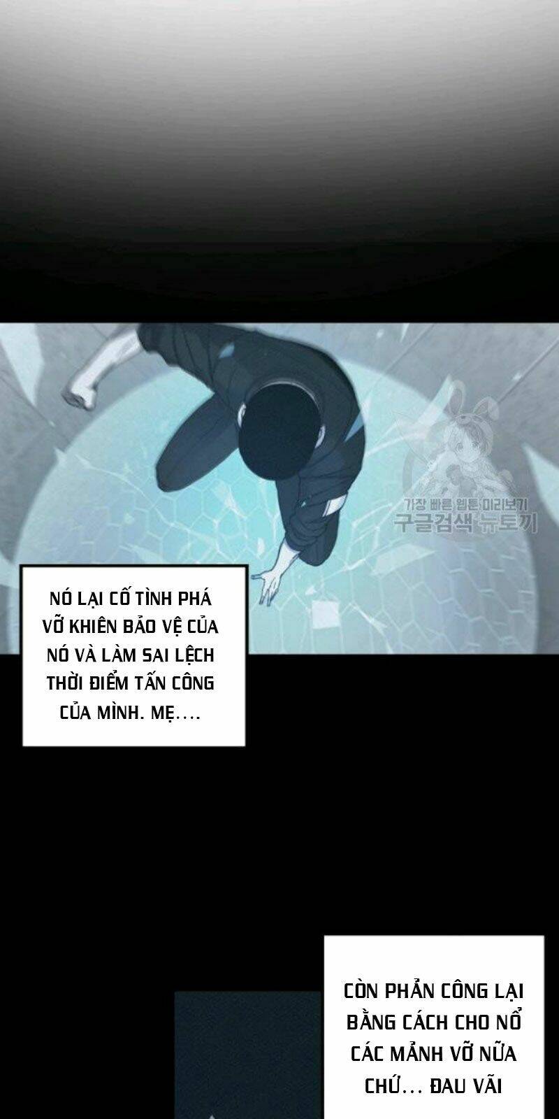 Shaman – Pháp Sư Chapter 24 - Trang 2