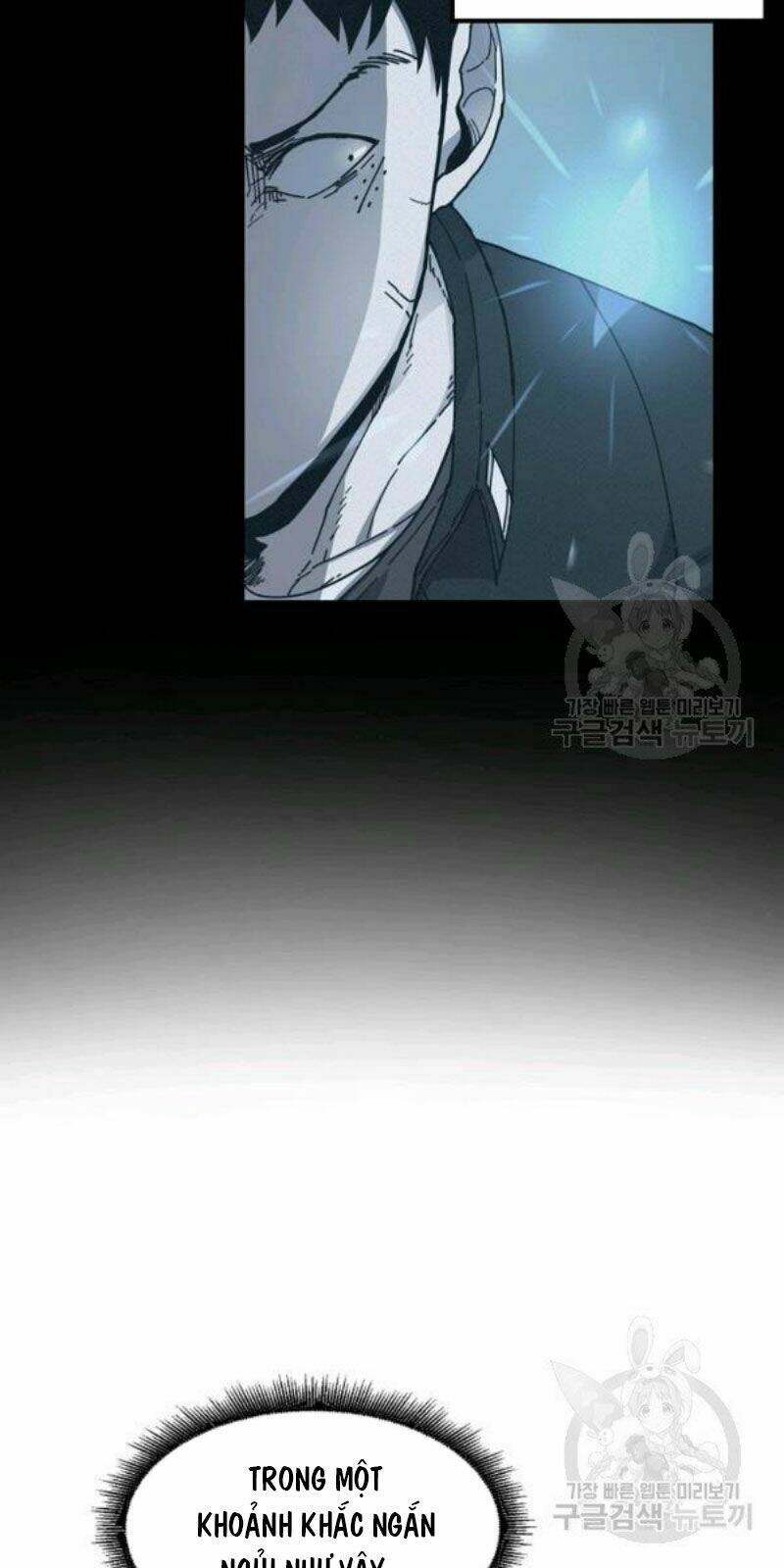 Shaman – Pháp Sư Chapter 24 - Trang 2