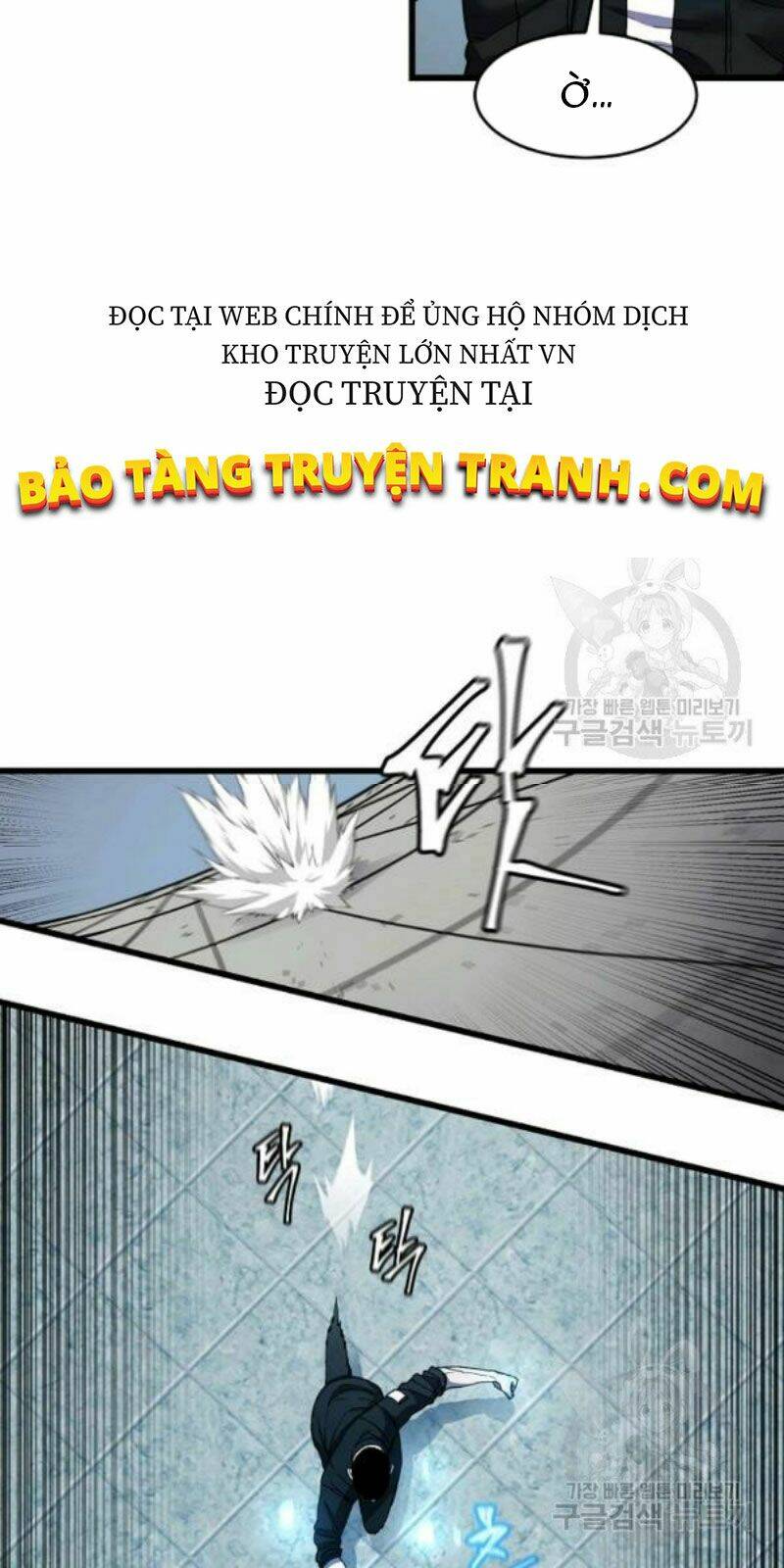 Shaman – Pháp Sư Chapter 24 - Trang 2