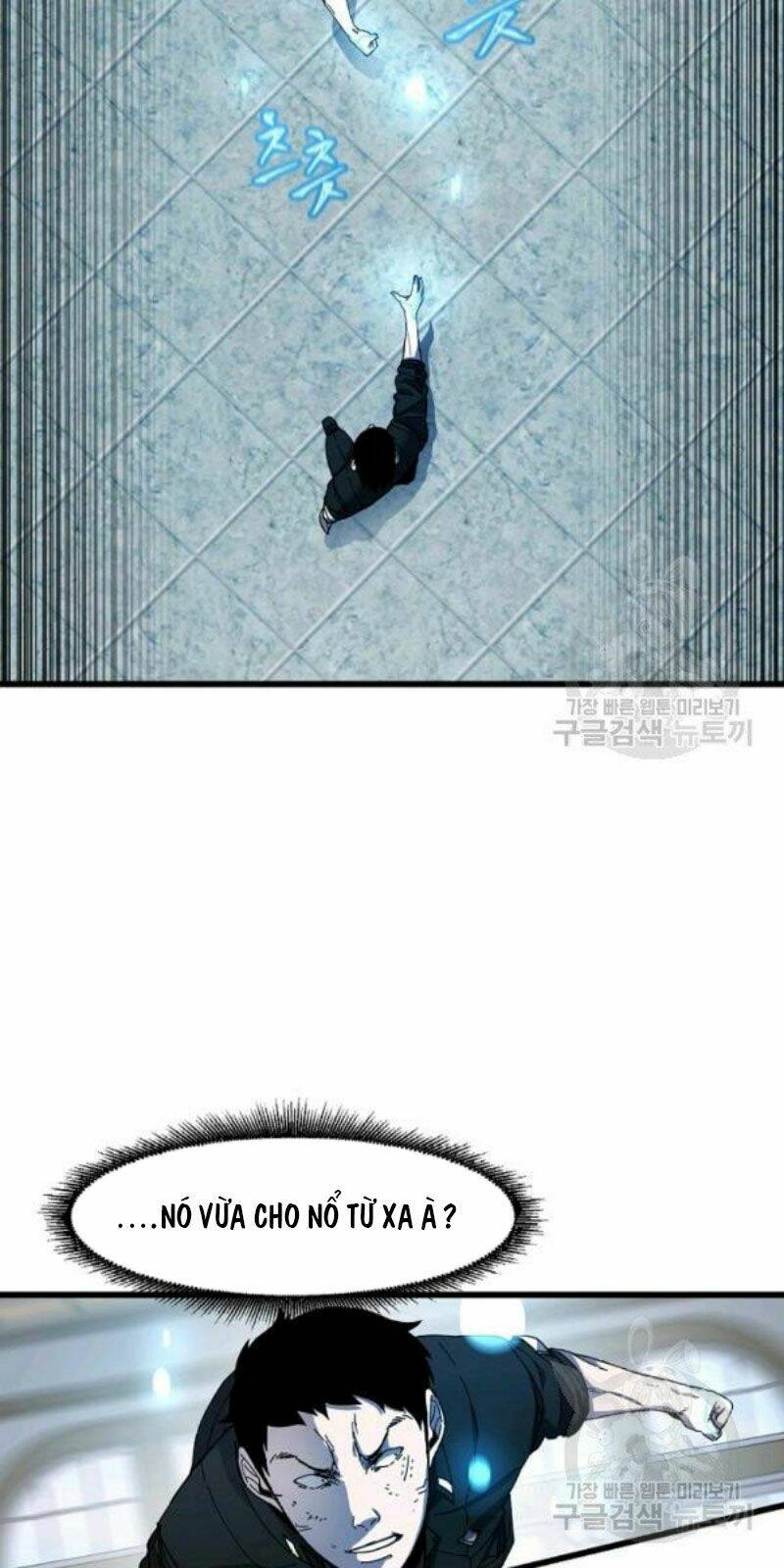 Shaman – Pháp Sư Chapter 24 - Trang 2