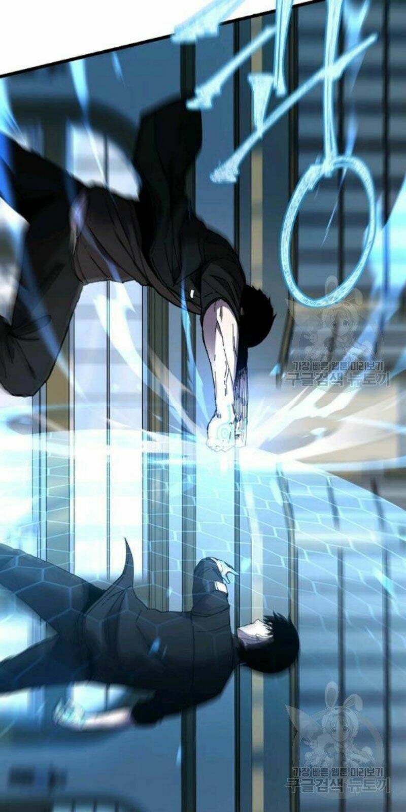 Shaman – Pháp Sư Chapter 24 - Trang 2