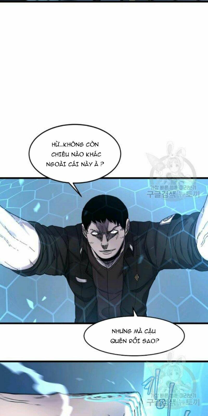 Shaman – Pháp Sư Chapter 24 - Trang 2