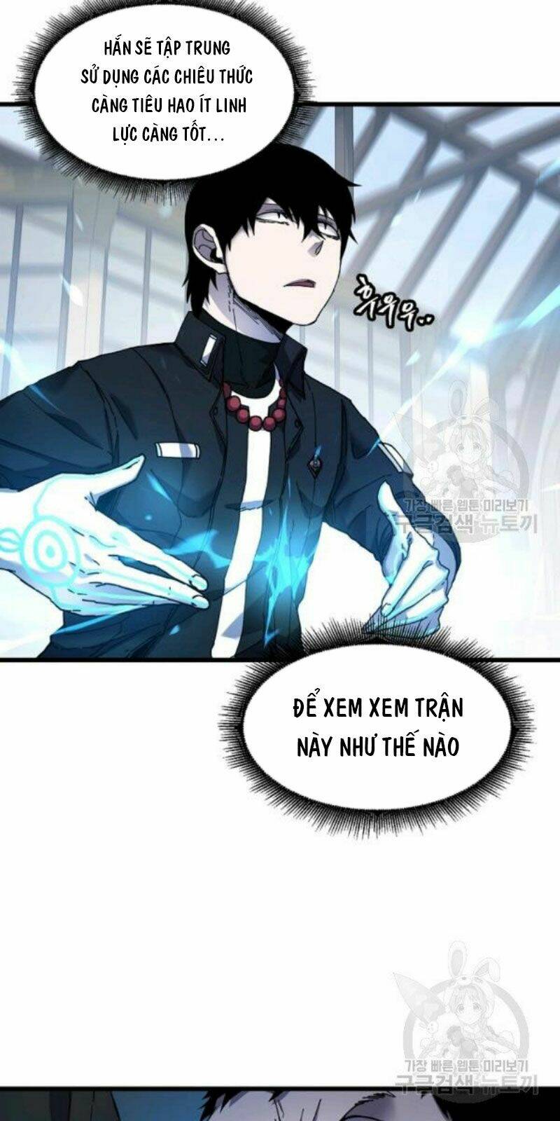 Shaman – Pháp Sư Chapter 24 - Trang 2