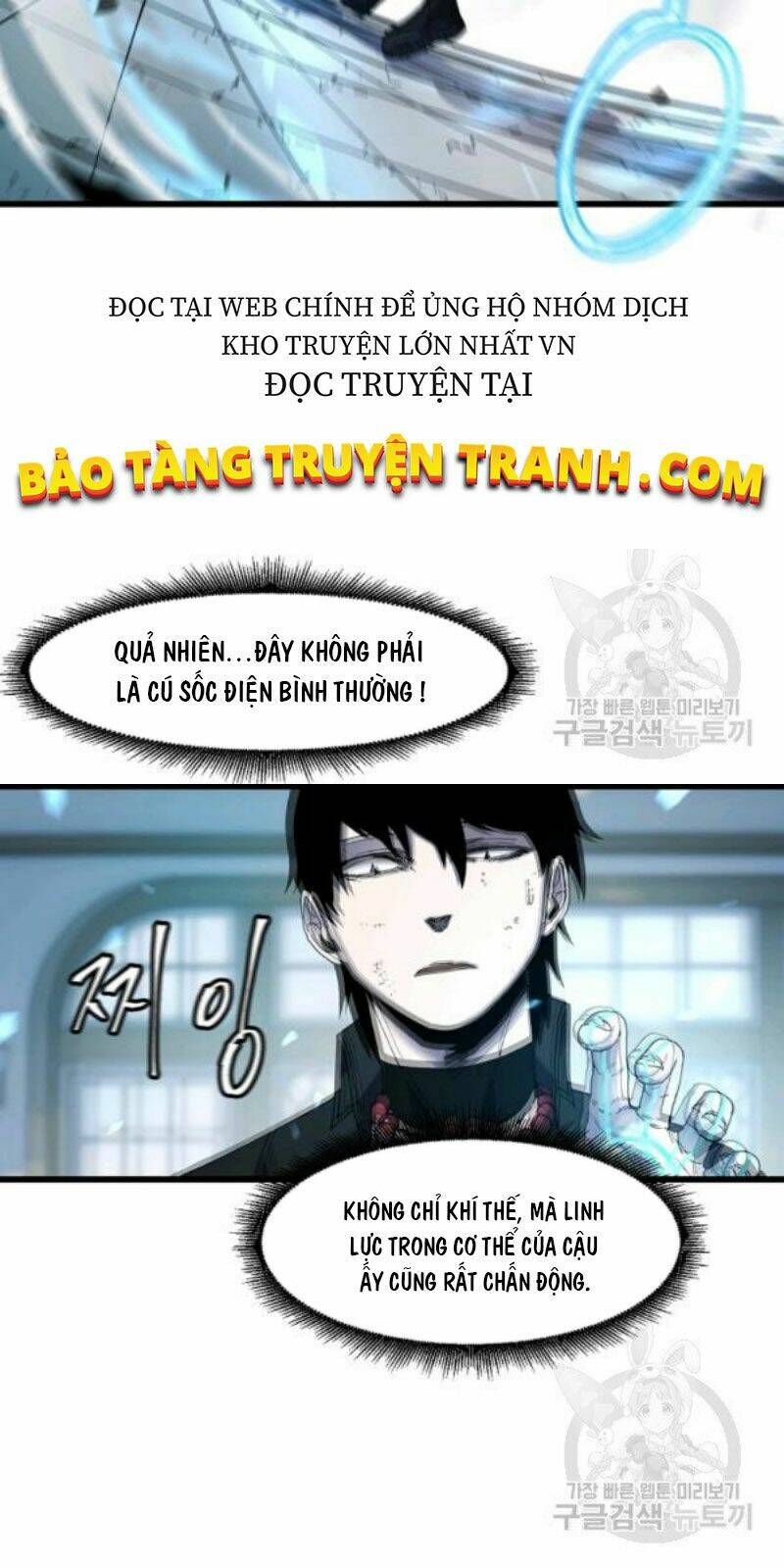 Shaman – Pháp Sư Chapter 24 - Trang 2