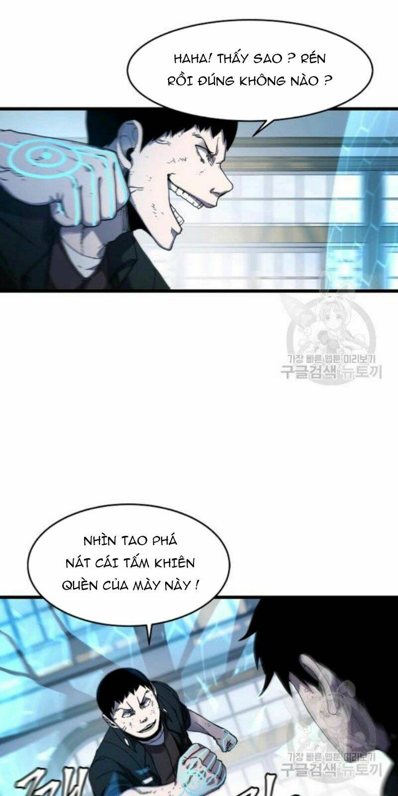 Shaman – Pháp Sư Chapter 24 - Trang 2