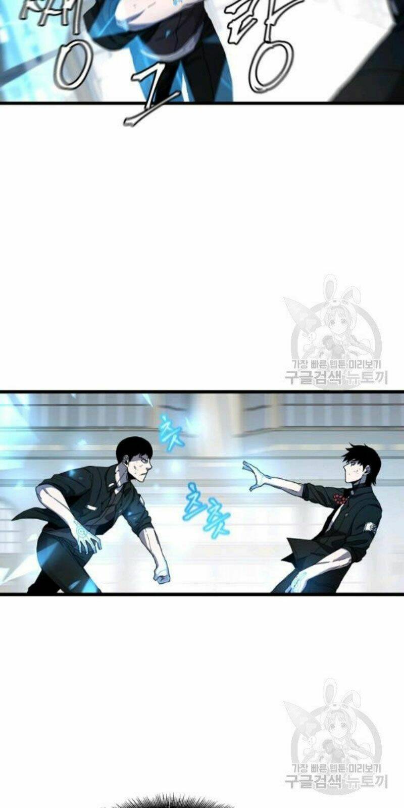 Shaman – Pháp Sư Chapter 24 - Trang 2