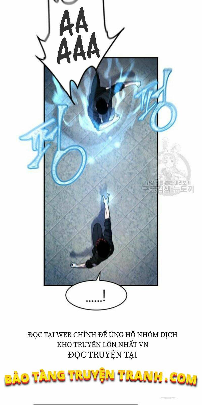 Shaman – Pháp Sư Chapter 24 - Trang 2
