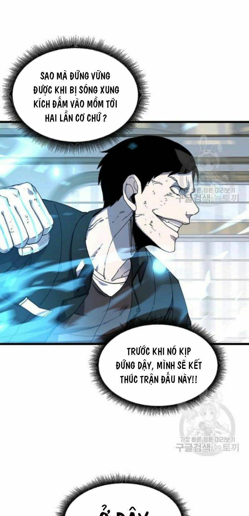 Shaman – Pháp Sư Chapter 24 - Trang 2