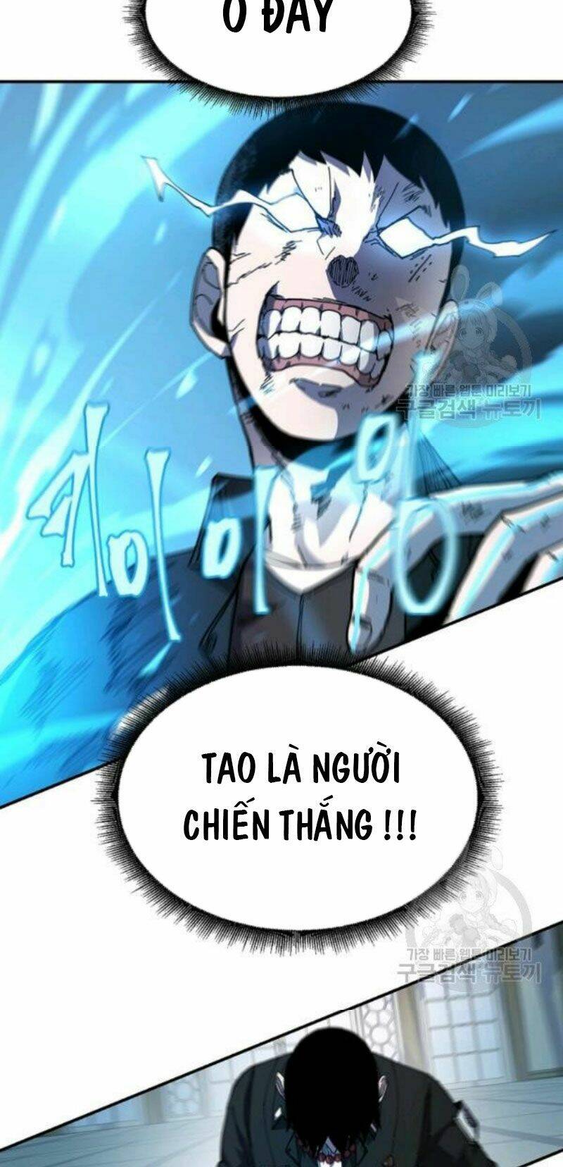 Shaman – Pháp Sư Chapter 24 - Trang 2