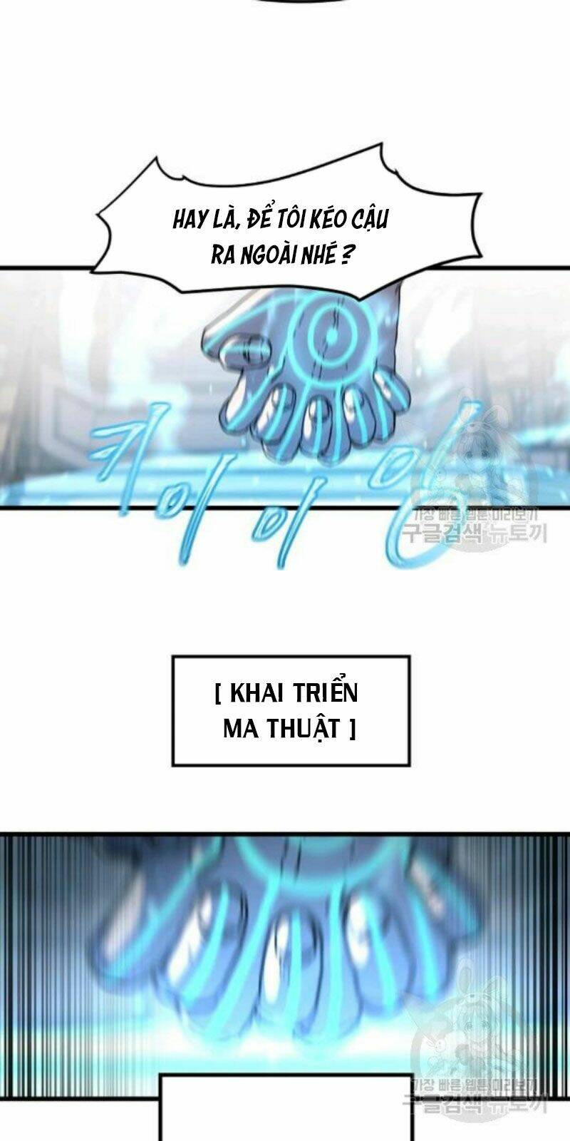 Shaman – Pháp Sư Chapter 24 - Trang 2