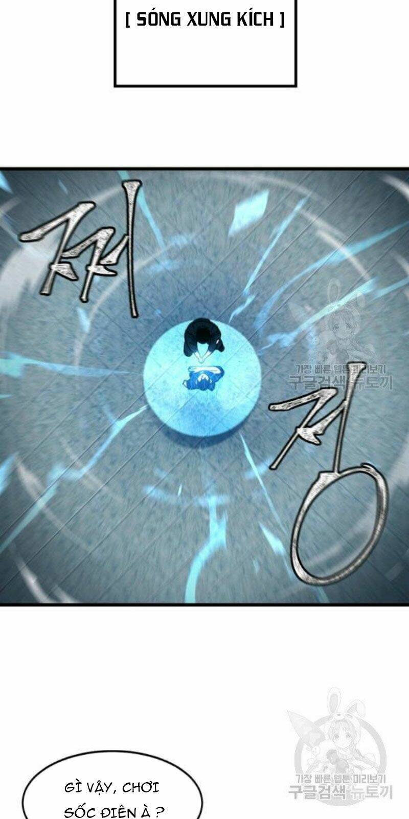 Shaman – Pháp Sư Chapter 24 - Trang 2