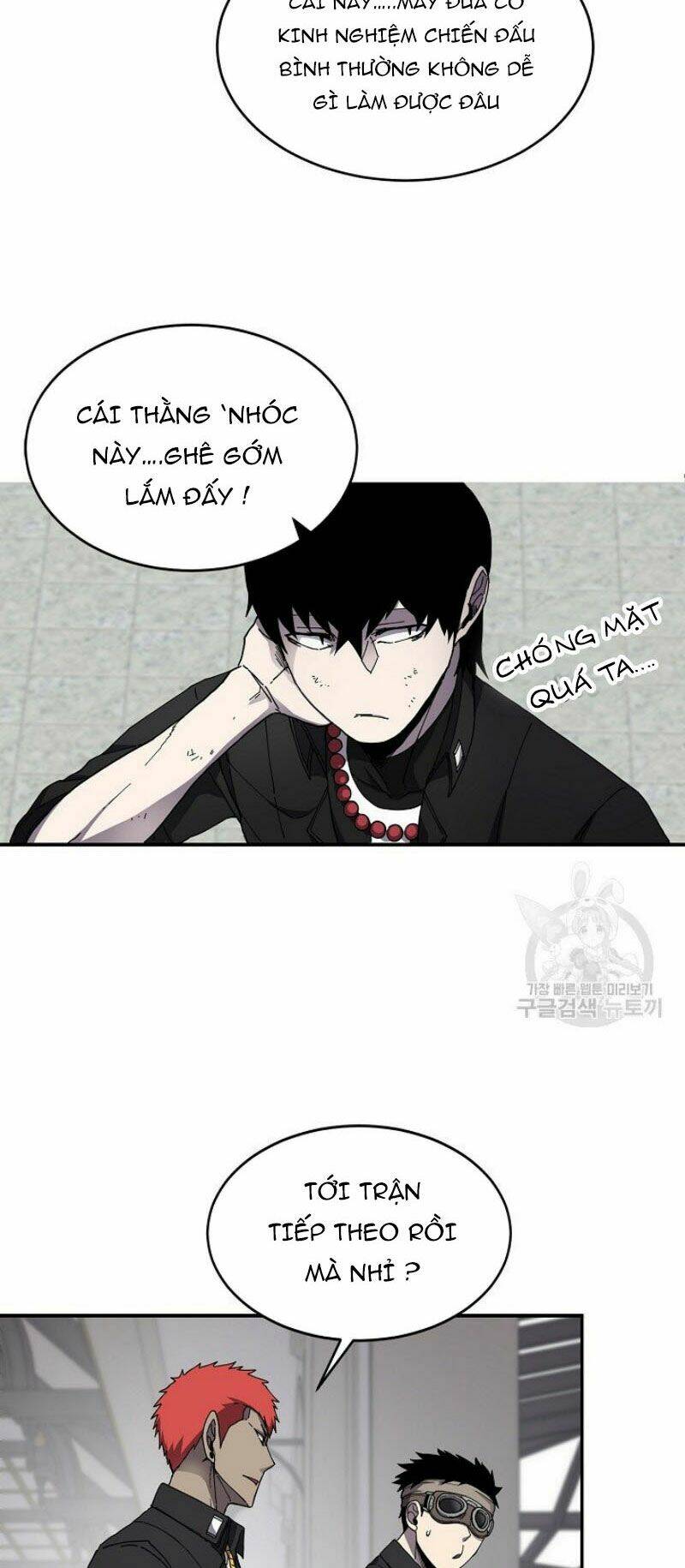 Shaman – Pháp Sư Chapter 25 - Trang 2