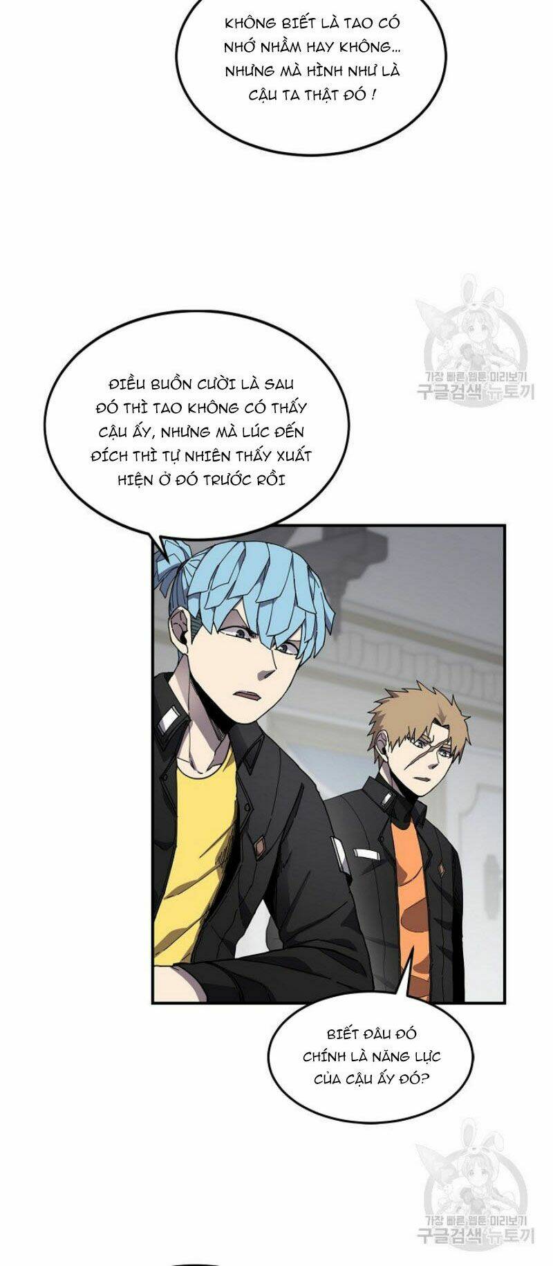 Shaman – Pháp Sư Chapter 25 - Trang 2