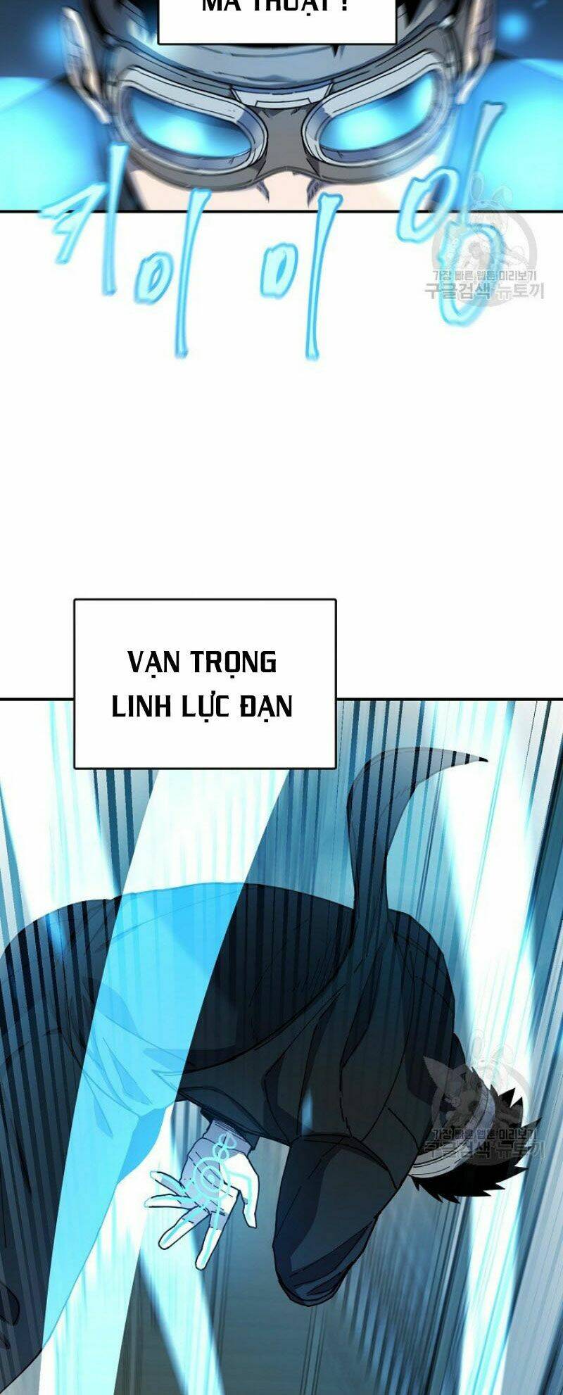 Shaman – Pháp Sư Chapter 25 - Trang 2
