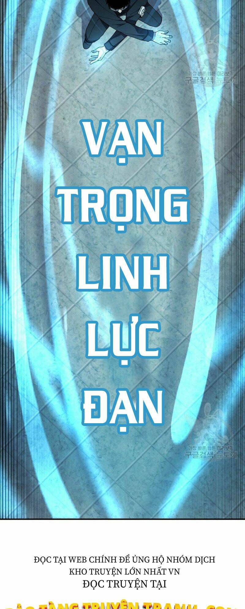 Shaman – Pháp Sư Chapter 25 - Trang 2