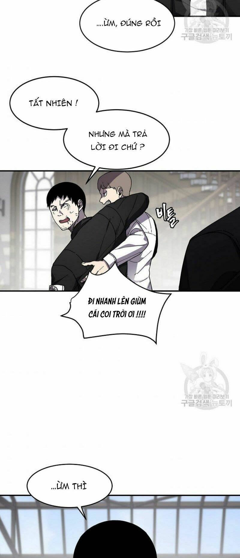 Shaman – Pháp Sư Chapter 25 - Trang 2