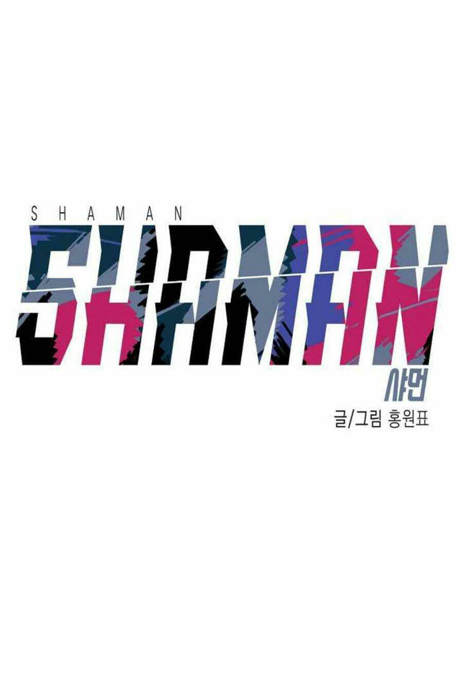 Shaman – Pháp Sư Chapter 3 - Trang 2