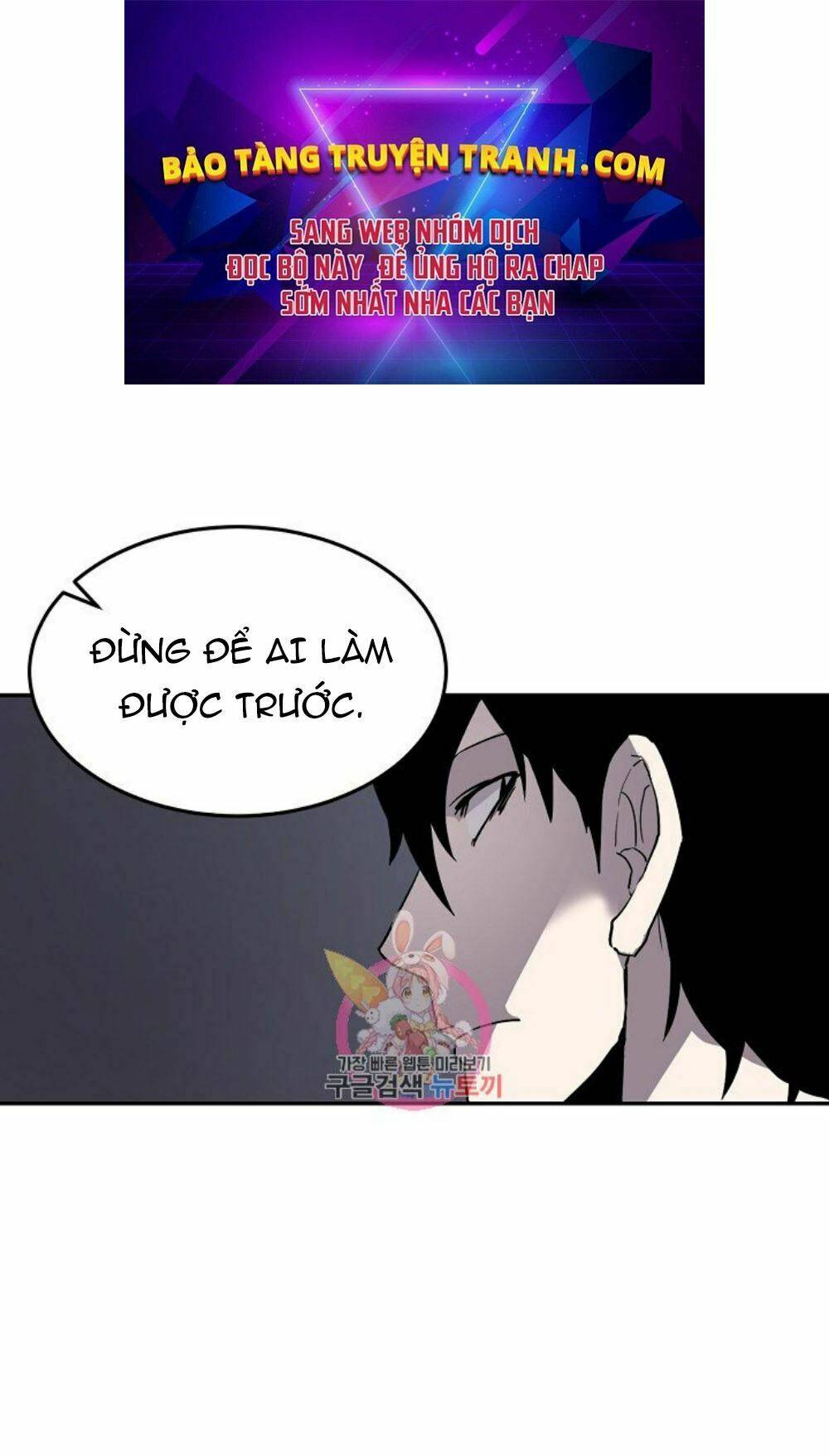 Shaman – Pháp Sư Chapter 6 - Trang 2