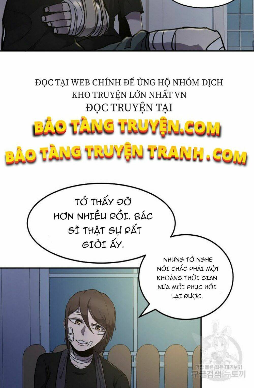 Shaman – Pháp Sư Chapter 6 - Trang 2