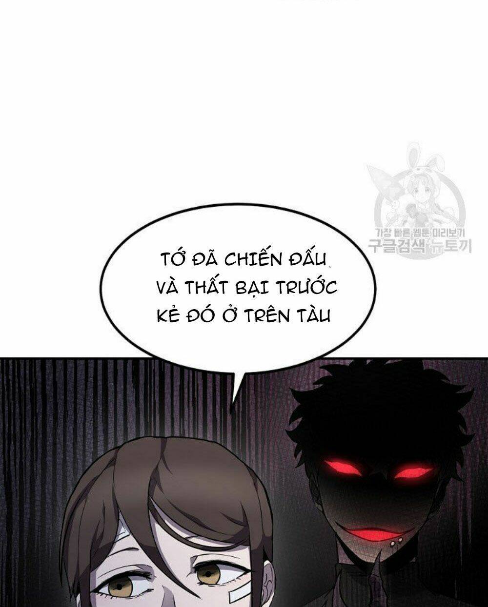 Shaman – Pháp Sư Chapter 6 - Trang 2