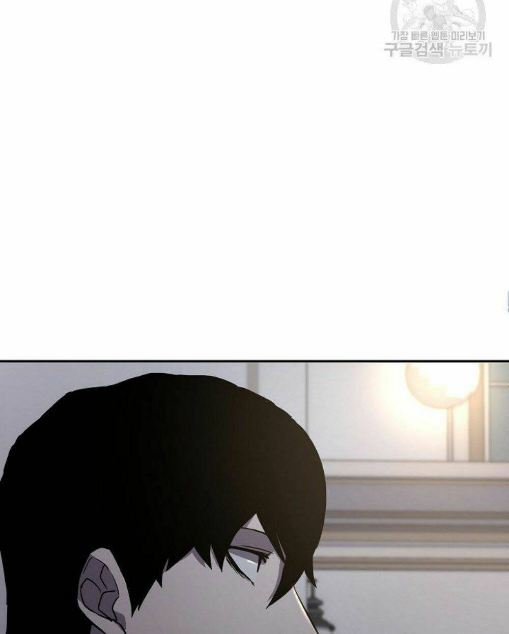 Shaman – Pháp Sư Chapter 6 - Trang 2