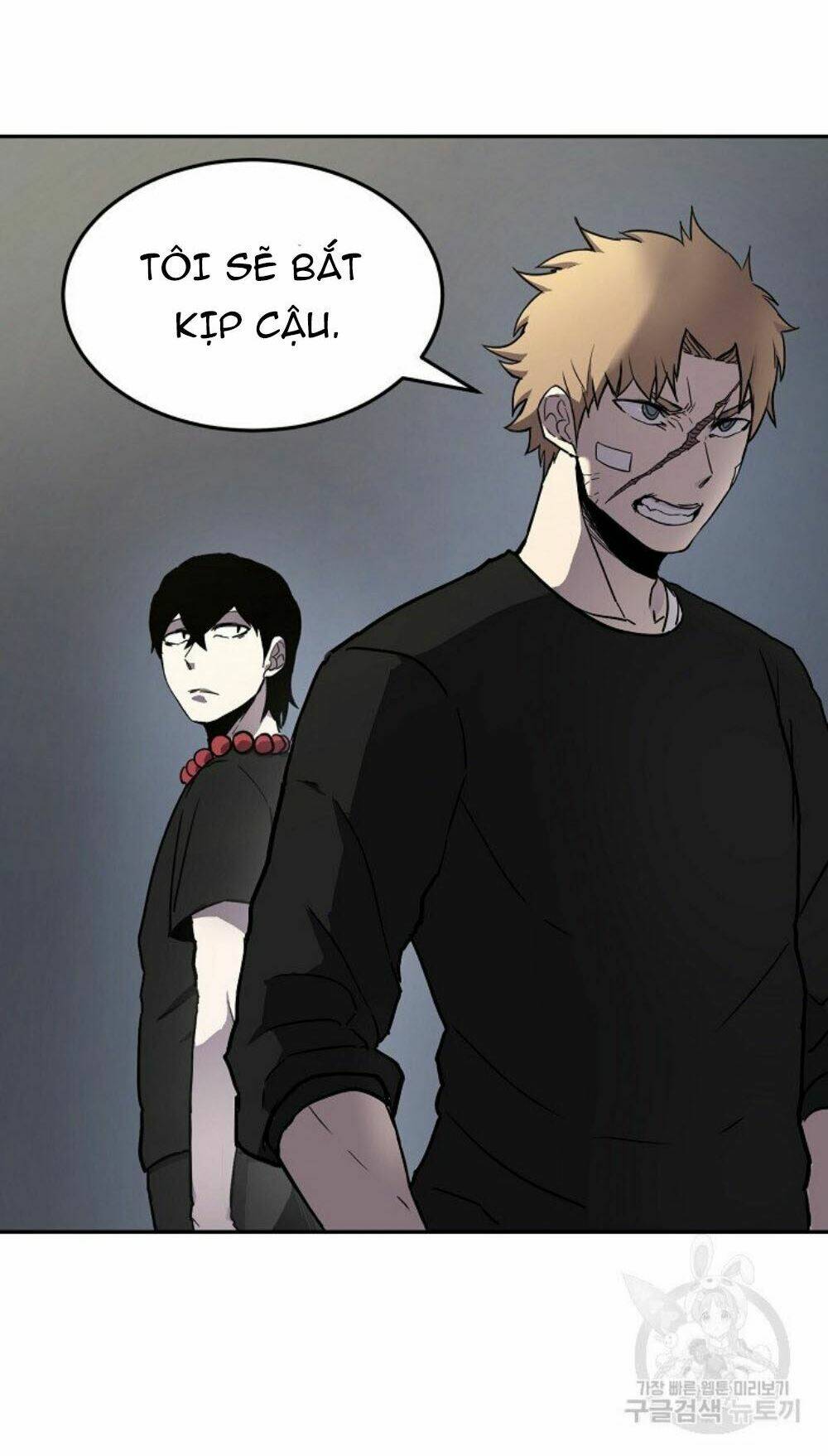 Shaman – Pháp Sư Chapter 6 - Trang 2