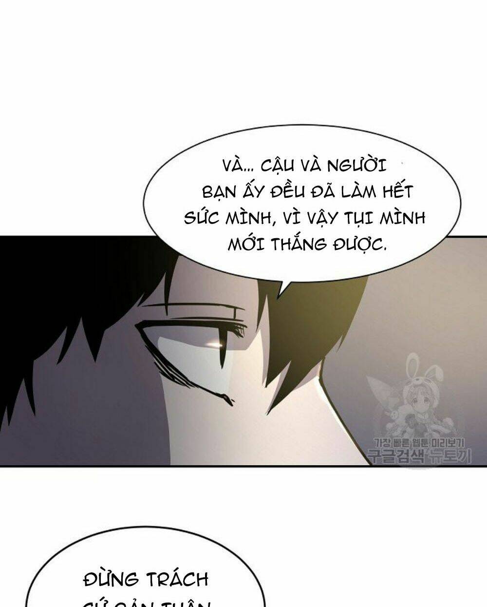 Shaman – Pháp Sư Chapter 6 - Trang 2