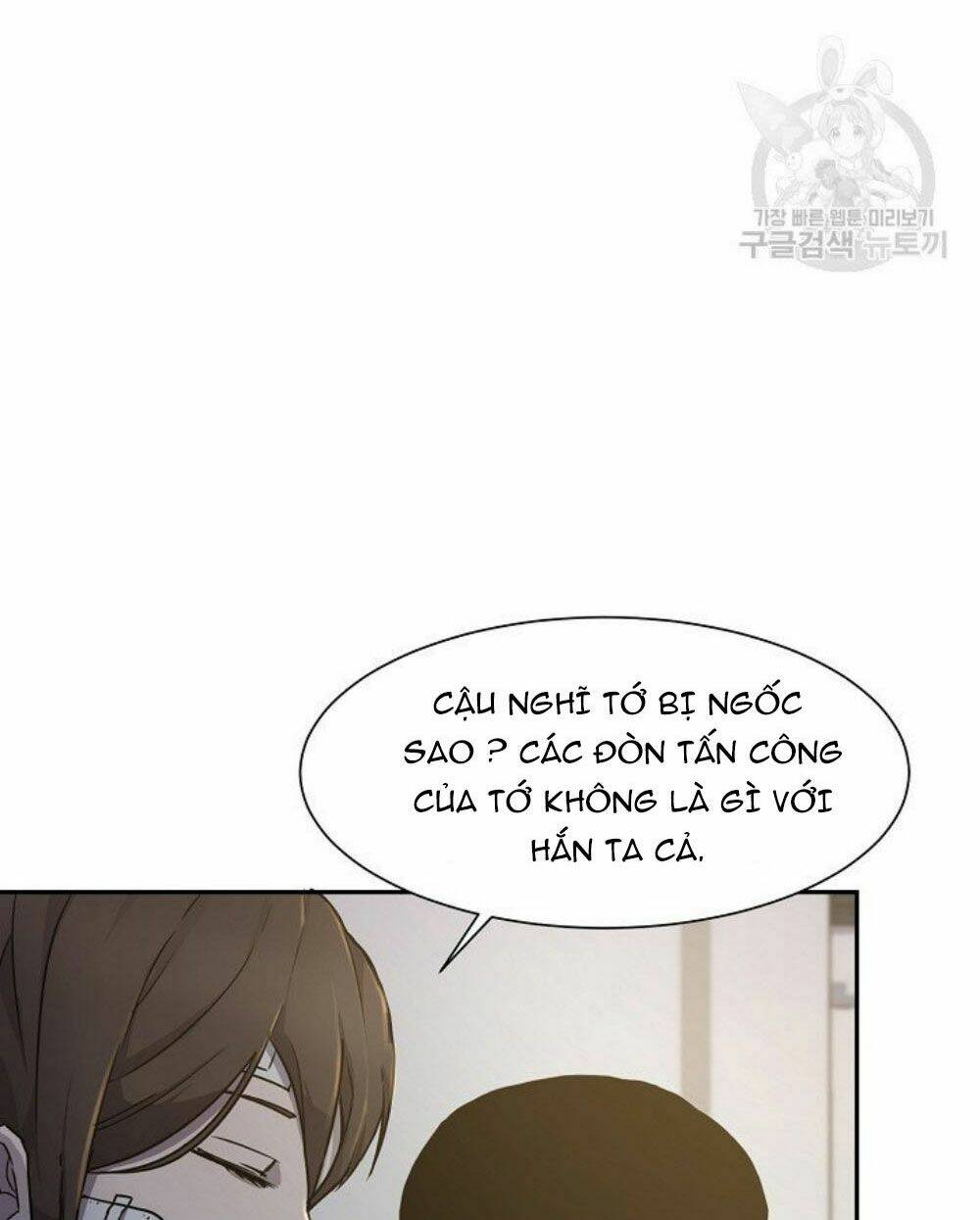 Shaman – Pháp Sư Chapter 6 - Trang 2