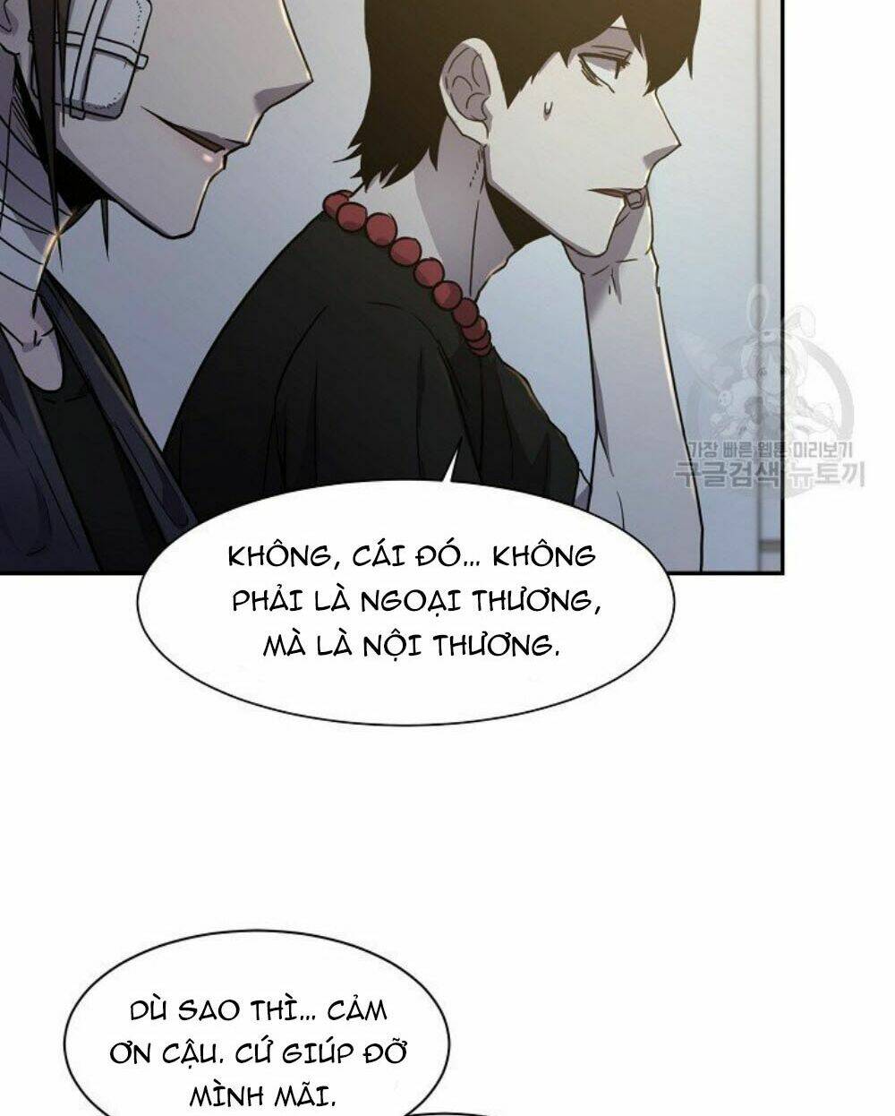 Shaman – Pháp Sư Chapter 6 - Trang 2