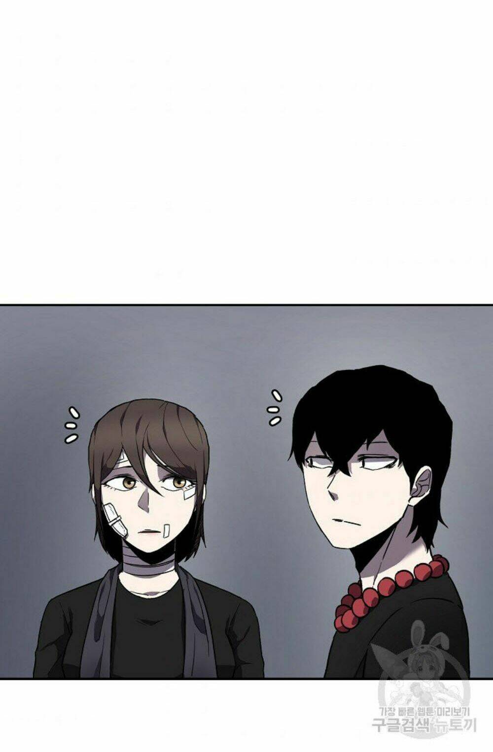 Shaman – Pháp Sư Chapter 6 - Trang 2