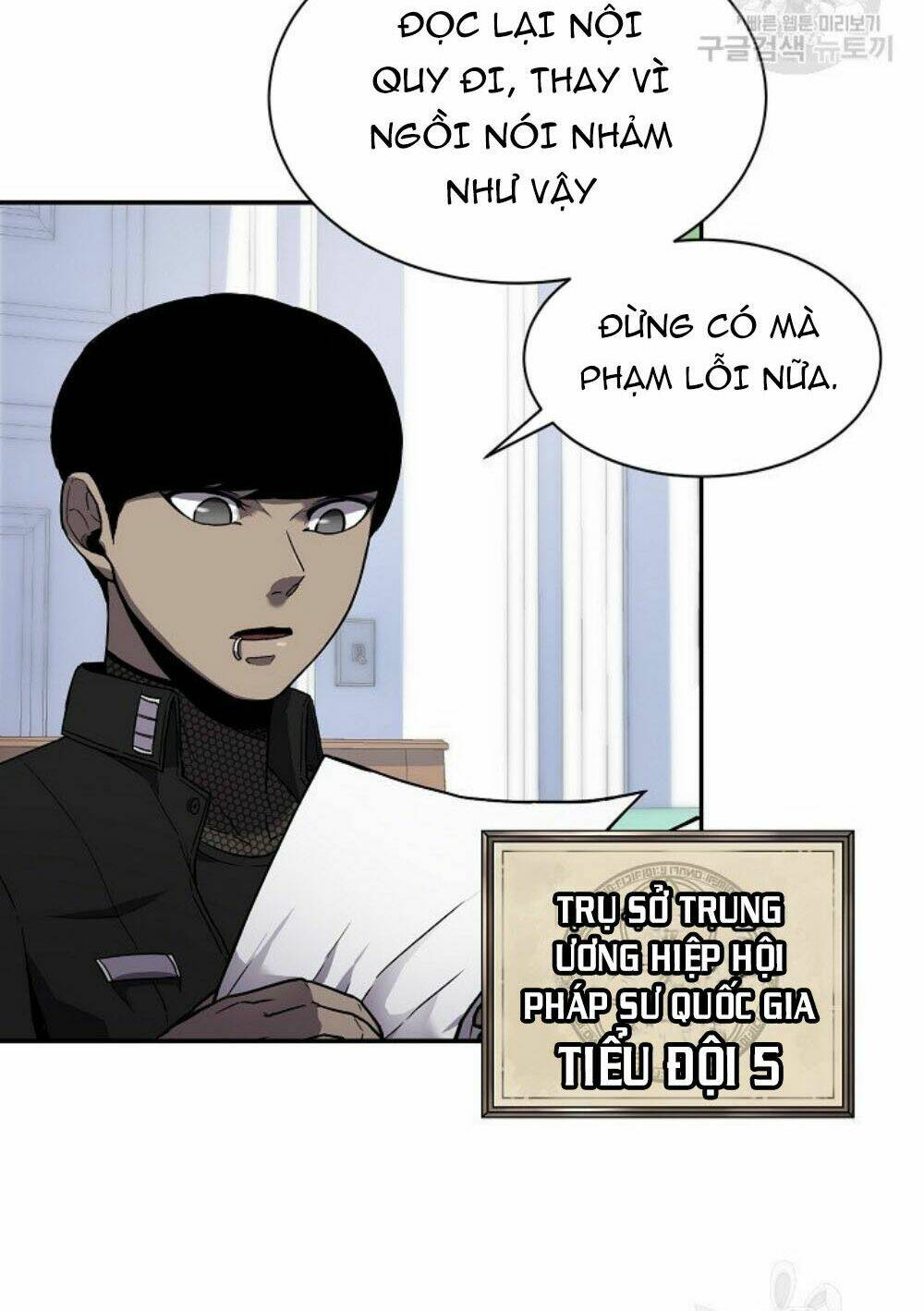 Shaman – Pháp Sư Chapter 6 - Trang 2