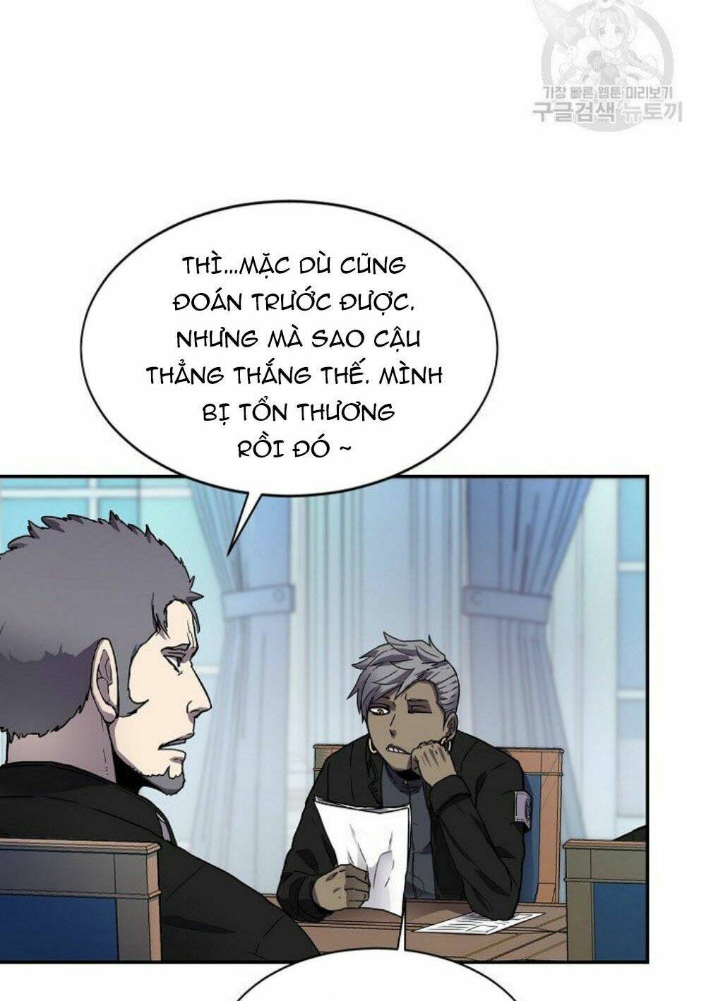 Shaman – Pháp Sư Chapter 6 - Trang 2