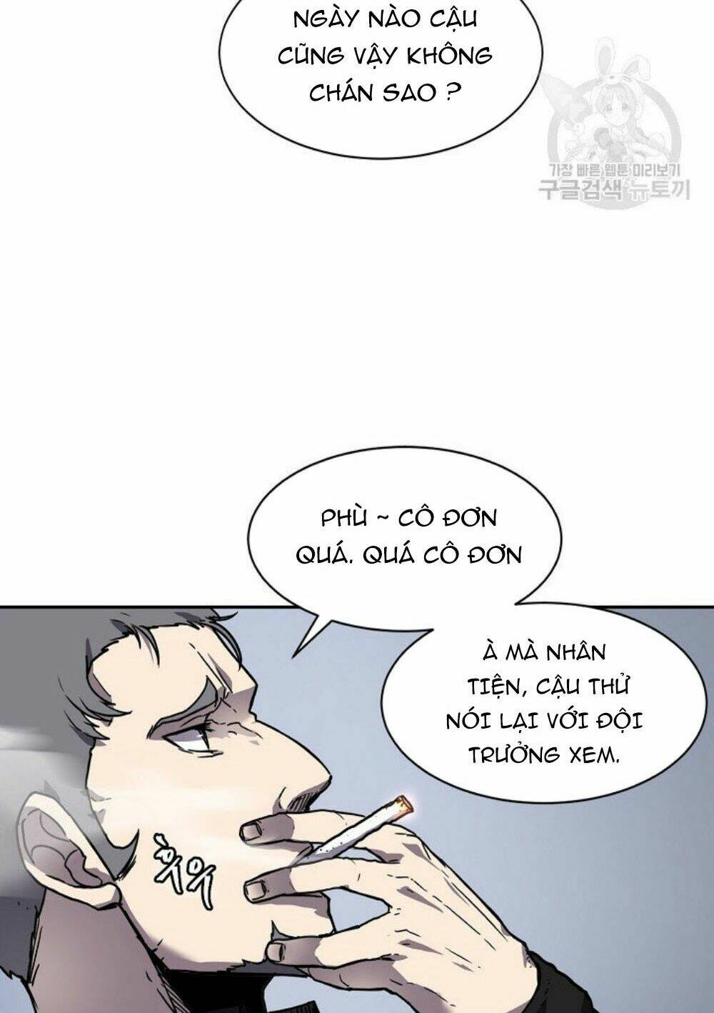 Shaman – Pháp Sư Chapter 6 - Trang 2