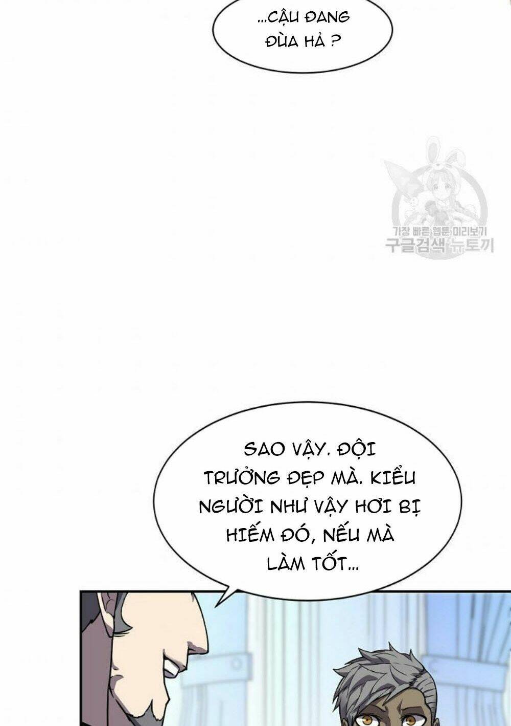 Shaman – Pháp Sư Chapter 6 - Trang 2