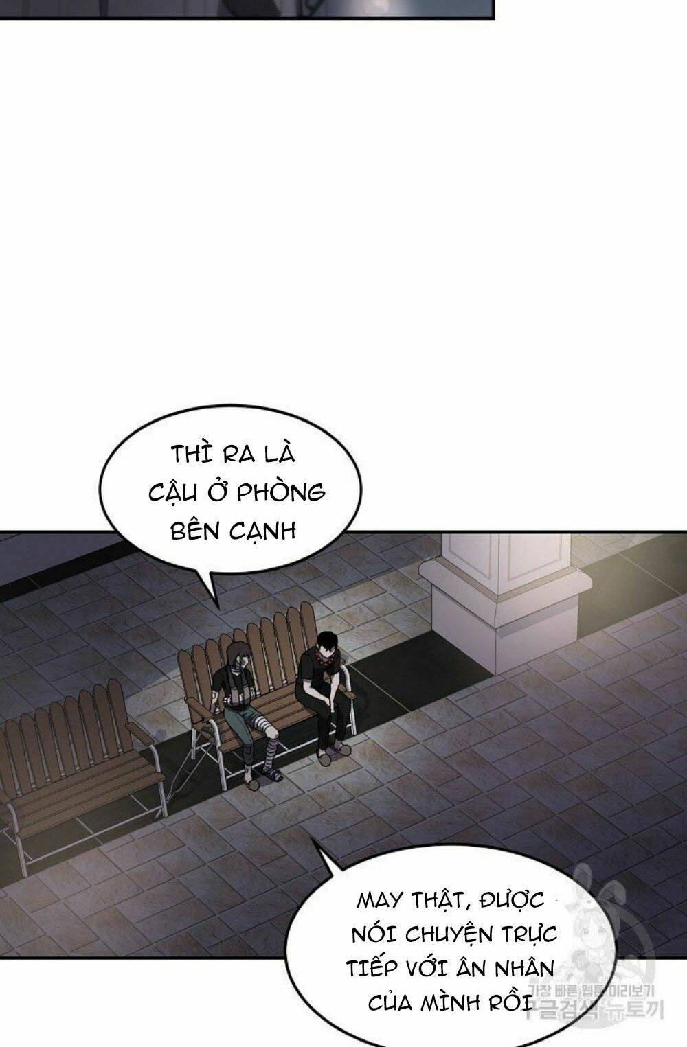 Shaman – Pháp Sư Chapter 6 - Trang 2