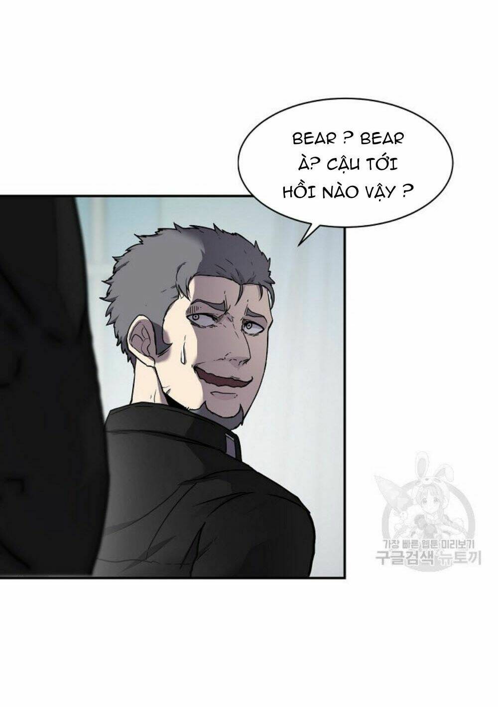 Shaman – Pháp Sư Chapter 6 - Trang 2