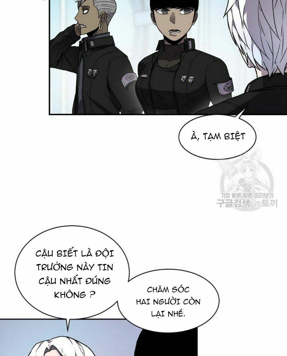 Shaman – Pháp Sư Chapter 6 - Trang 2