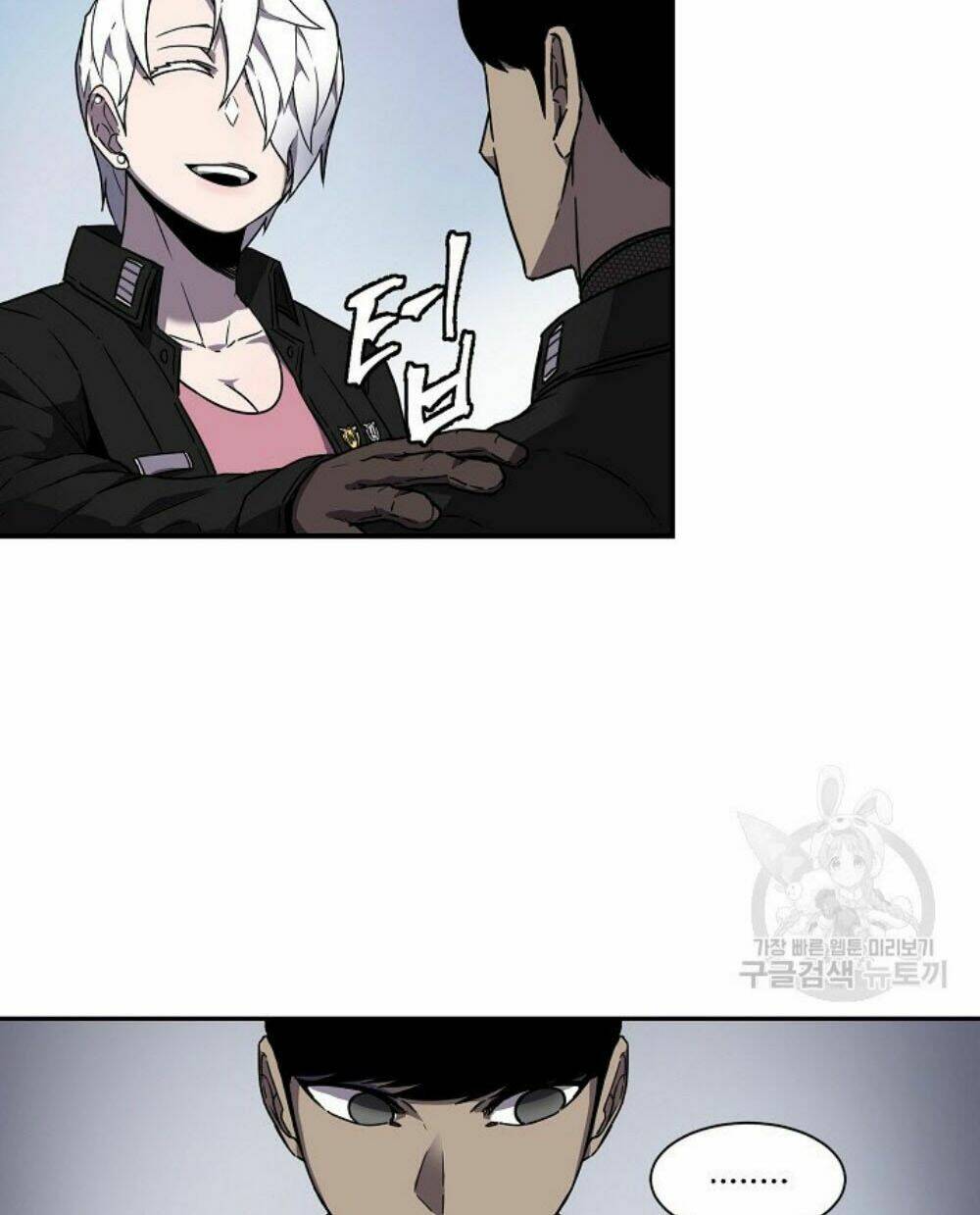 Shaman – Pháp Sư Chapter 6 - Trang 2